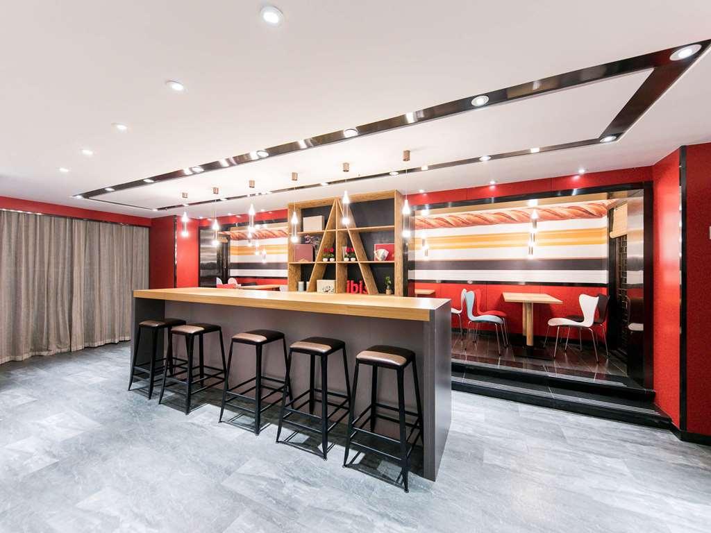 Ibis Nantong Qingnian Hotel Létesítmények fotó