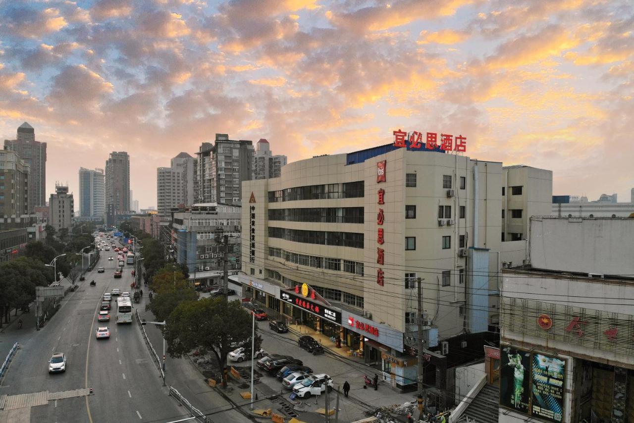 Ibis Nantong Qingnian Hotel Kültér fotó