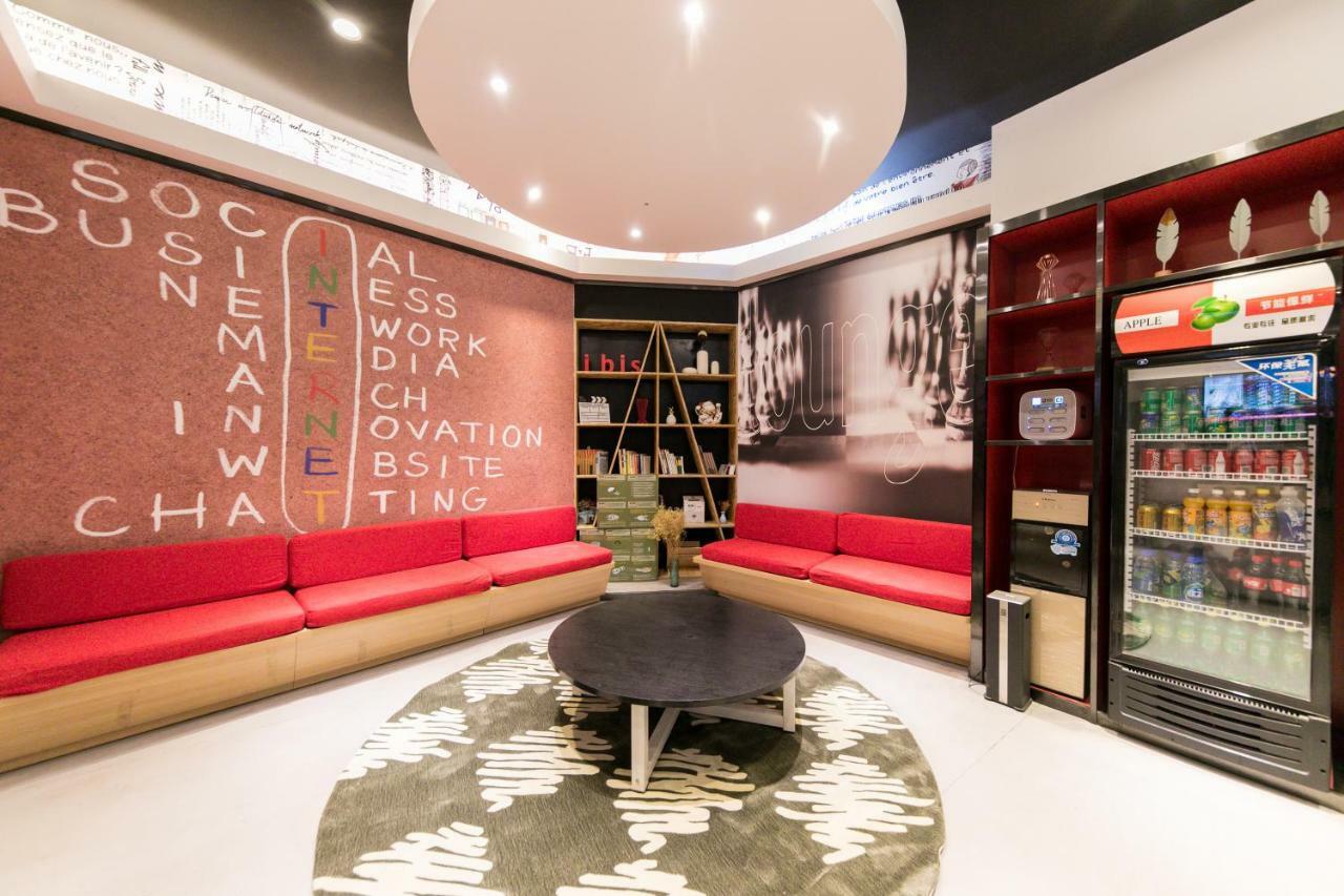 Ibis Nantong Qingnian Hotel Kültér fotó